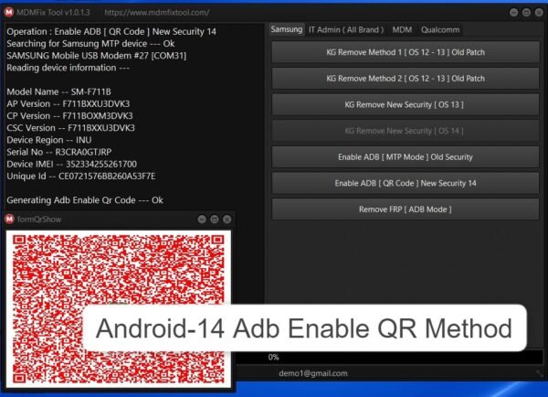 MDM FIX TOOL